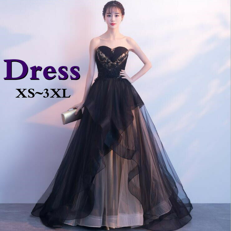 ＼スーパーDEAL限定P10％／新作カラードレス ウェディングドレス ロングドレス 演奏会発表会 コンサート舞台 ピアノ大人 高級黒 ステージ衣装 パーティードレス レディース 二次会トレーン バレンタイン 2023 プレゼント