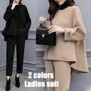 送料無料 入学式 パンツスーツ レディース 母 卒業式 服 母 50代 セレモニースーツ パンツスーツ 2点セット ママ セットアップ 40代 50代 30代 ...