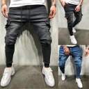 デニム風 ジョガーパンツ テーパード ストリート メンズ デニムパンツ デニム パンツ メンズ 欧米風 テーパードパンツ スキニー ジーンズ 多ポケット パッチワーク スキニーパンツ スリム 個性的 バレンタイン 2023