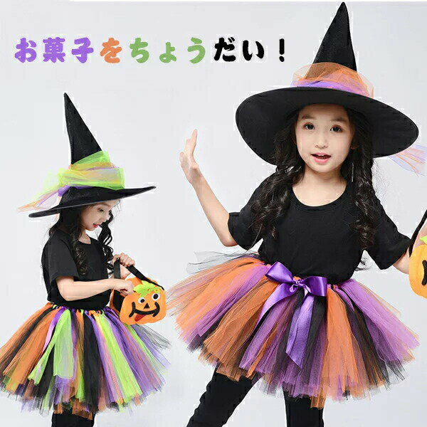 ϥ ץ λ   Ҷ å ǥӥ λ ϥ   å 塼  ץ ˡȤ 󥹰 Halloween  cosplay ѡƥ ٥