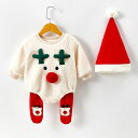【楽天スーパーSALE割引商品】ギフト サンタ コスプレ クリスマス コスプレ トナカイ 着ぐるみ ロンパース 3点セット コスチューム ベビー服 赤ちゃん 着ぐるみ コスチューム 写真撮影用 キッズ 誕生記念 ベビー服 新生児服 サンタクロース あったか(4)