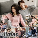 ルームウェア ペア カップル レッド 4点セット 秋春 韓国風 パジャマ 男女兼用 プレゼント 7タイプ もこもこ あったか 上下セット 秋春 おしゃれ 可愛い...