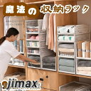 収納ラック 5段 43*14*32.3CM 引き出し 折りたたみ プラスチック 無地 白 北欧 おしゃれ 収納棚 整理棚 クローゼット 押入れ