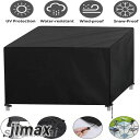 【梅雨対策】家具カバー 防塵カバー 防水 大型防水 ファニチャーカバー 大型パティオセットカバー 屋外家具カバーテーブル 椅子 シルバーにフィット 防塵カバー 防水 家具 家電 設備 機械 家庭用 事務用 保護 ガーデン