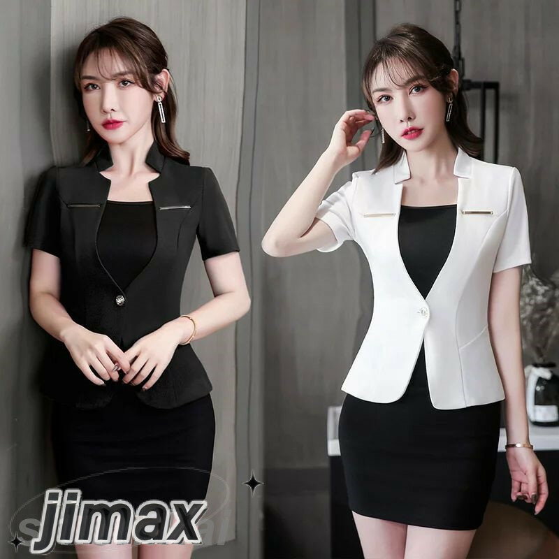 上下セットエステティック サロンウェア リラクゼーション クリニック 制服 ファンクショナルビューティー大きいサイズ スカートジュエリーホテルフロント作業服 おしゃれ 人気 エステユニフォーム サロ ホワイトデー