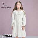 子供服 ワンピース 長袖 女の子 ピンク レッド膝丈ワンピース 韓国子供服 キッズ 長袖ワンピース プリーツ シフォン 春秋着 一目惚れ こどもの日 膝丈 通学 旅行 ドレス 可愛い 発表会 入園式 卒業式 演奏会 110