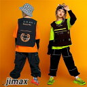 子供服 セットアップ ダンスウェア ステージ衣装 3点セット キッズ 長袖 tシャツ ロングパンツ ダンス衣装 ヒップホップ 派手 演出服 練習着 かっこいい hiphop グリーン オレンジ こどもの日 110 120