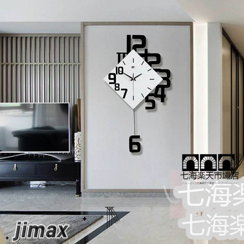 短納期 新生活応援 壁掛け時計 振り子クロック ナチュラル 素敵 キッズルーム 子供部屋 寝室 リビング 店舗 おしゃれ 北欧 ウッド DIY 豊富なデザイン シンプル 高級感溢れる 贈り物 新築 開店祝い 記念 静音 ホワイトデー プレゼント