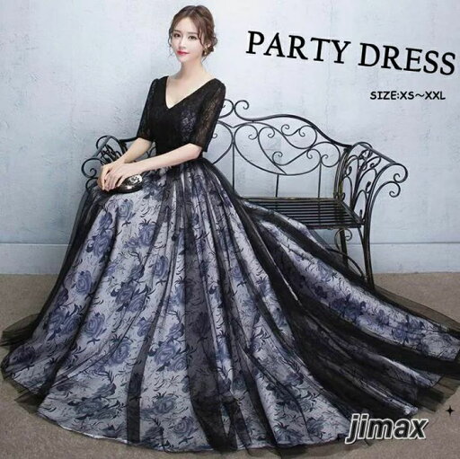 パーティードレス longdress ロングドレス 花柄 プリント ワンピース 袖あり ウェディングドレス ウエディング ドレス 二次会 花嫁 ブライズメイド お呼ばれ ワンピース ミモレ丈 エンパイア結婚式 入学式 演奏会用 パーティードレス longdress ロングドレス 花柄 プリント ワンピース 袖あり ウェディングドレス ウエディング ドレス 二次会 花嫁 ブライズメイド お呼ばれ ワンピース ミモレ丈 エンパイア結婚式 入学式 演奏会用