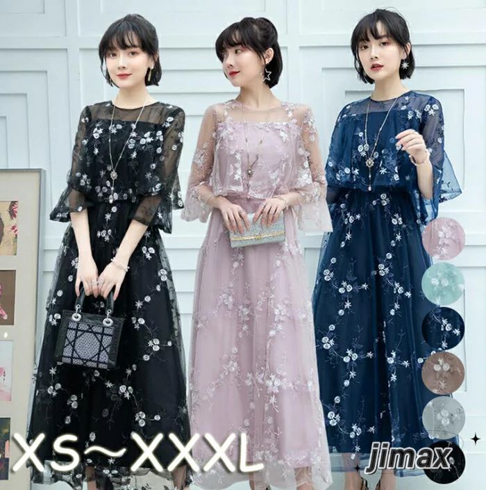 パーティードレス 結婚式 ワンピース シフォンワンピース ロングドレス ドレス 二次会 フォーマル フォーマル お呼ばれ 服 服装 ミセス 大人 上品 他と被らない 20代30代40代 レディース ファッション 二次会