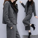 セレモニースーツ 卒業式 スーツ 母 卒業式 服 母 パンツスーツ レディース ワイドパンツ ブレザー 秋 冬 40代 50代 おしゃれ ママフォーマル 長袖 卒園式 入学式 ジャケット 通勤 OL 2点セット ホワイトデー