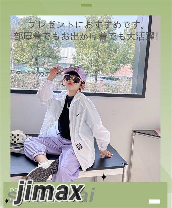 くらしのjimaxちゃんのラッシュガード 子供服 キッズ ベビー 120cm 130cm 140cm 150cm 160cm 170cm 女の子 レディース 体型カバー 長袖 涼しい 薄手 ビーチ 紫外線対策 日焼け対策 部屋着やお出かけにぴったり｜アングル2