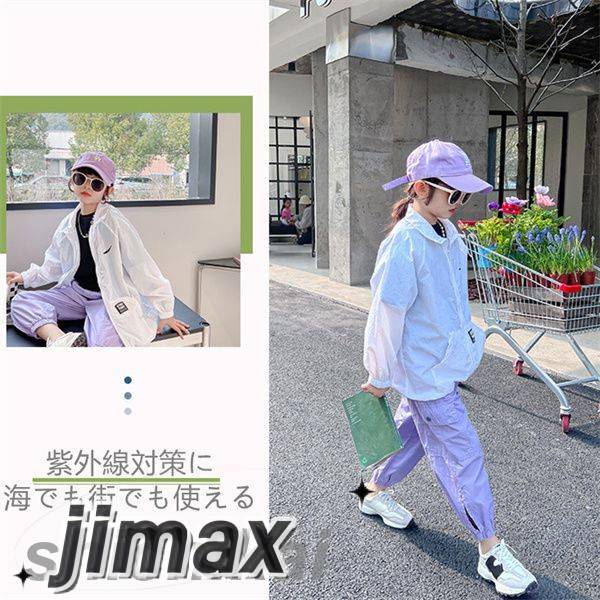 くらしのjimaxちゃんのラッシュガード 子供服 キッズ ベビー 120cm 130cm 140cm 150cm 160cm 170cm 女の子 レディース 体型カバー 長袖 涼しい 薄手 ビーチ 紫外線対策 日焼け対策 部屋着やお出かけにぴったり｜アングル3
