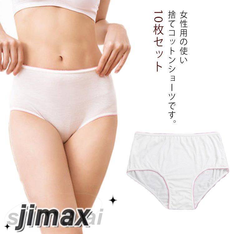 ȤΤ ѥ 硼  ǥ 100  ȥ٥ ι ĥ  ѥ 10祻å ťå Ū 