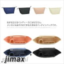 インナーバッグ バッグインバッグ トートバッグ 対応 フェルト ナイロンバッグ 収納バッグ 仕切り 軽量 自立 大容量 レディース メンズ 整理整頓 多機能 お...