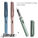 学習用具 0.5mm 万年筆 3本入り EF/極細字 贈り物 文房具 0.38mm 仕事用 かわいい インクコンバーター 女子学生 ビジネス サインペン カリグ...