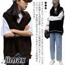 スクールニットベスト レディース vネック ゆったり 春 秋冬 大きいサイズ ニットセーター 無地 チョッキ レイヤード 韓国 クールネック おしゃれ ノースリ...