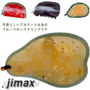 ヘアクリップ バンスクリップ かわいい 果物 フルーツ レディース 大人 髪留め まとめ髪 野菜 アセテート素材 パイナップル アボカド スイカ ナシ バナナ ...