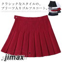 ゴルフスカート ミニスカート スーツ生地 レディース プリーツスカート テニス aライン ゴルフウエア インナーパンツ付き サマーウエア 制服