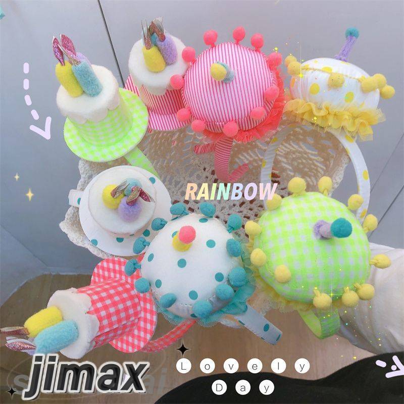 カチューシャ 韓国 可愛い ケーキ 誕生日 仮装 写真撮り 道具 小顔効果 髪飾り ヘアアクセサリー フェスティバル レディース メンズ 女の子 男の子 大人 子供 キッズ 大人女子 動画取り道具 コスプレ 演劇 プレゼント ギフト