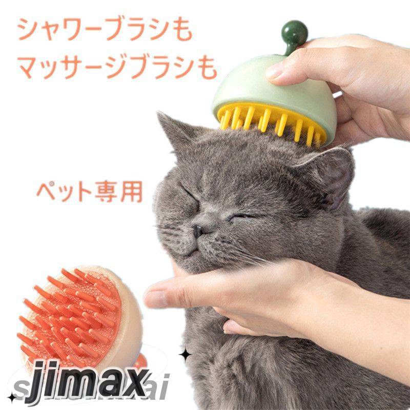ڥåȥ֥饷 ֥饷 ޥå֥饷 2colors  ǭ ˢΩ ȴӼ ꥳ Х֥饷 ޥå ֥饷...