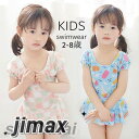 子供 水着 女の子 ワンピース 半袖 子供 スクール水着 キッズ 水着 女子 水着 子供 みずぎ 女児 スイムウェア 速乾 ガールズ kids 学校用 水着 ジュニア 水着 プール 80cm 90cm 100cm 110cm(4)