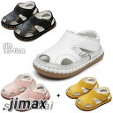 【楽天スーパーSALE割引商品】ベビー サンダル 夏用 シューズ 滑り止め 通気性 子供 靴 サンダル キッズ 男の子 女の子 サンダル つま先保護 幼児用 赤ちゃん スポーツサンダル 通園 ピンク ホワイト ブラック イエロー 11cm 12cm 13cm(4)