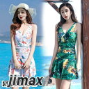 水着 ワンピース レディース オールインワン 大人 水着 ショートパンツ 女性 セクシー 海 温泉 プール みずぎ 遊び 小胸 ぽっちゃり ママ水着 ワンピース水着 体型カバー水着 レディース 可愛い 太ももカバー出来る(4)