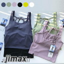 バレエ 大人 レディース ノースリーブベスト 女子 練習用 バレエ レオタード バレエ用品 ダンス ジャケット 衣装 女性 カラー豊富 ヨガウェア おしゃれ ヨガ 袖なし 無袖 スポーツ 背中空き 無地 Uネック 速幹