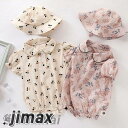 ベビー カバーオール 新生児 赤ちゃん ロンパース 半袖春夏 誕生日 プレゼント ベビー服 赤ちゃん 幼児 ロンパース 前開き 可愛い ベビーウェア 出産祝い お食い初め 記念写真 60cm 70cm 80cm 90cm(4)