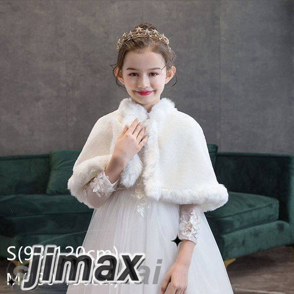 ベビー服 可愛い お祝い マント 着ぐるみ キッズ もこもこ 柔らか 秋冬 防寒 保温 通園 新年 厚手 コート 女の子 お出かけ あったか プレゼント 90-...