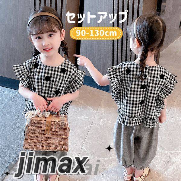 子供服 セットアップ キッズ上下セット 無袖 トップス 女の子服 子供ジャージ セットアップ 子供服 女..