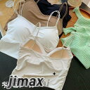 タンクトップ キャミソール カップ付き インナー レディース レディーストップス 肌着 下着 シンプル 無地 快適な着心地 トップス オールシーズン 薄い 着回し 重ね着