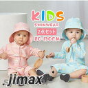 子供 水着 女の子 ワンピース 長袖 子供 スクール水着 キッズ 女子 男の子 みずぎ スイムウェア ガールズ 学校用 ジュニア プール キッズ 可愛い 子供用水着 女児 温泉 キッズ水着 水着キャップ 幼稚園 保育園 みずぎ