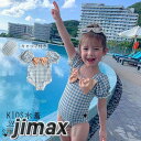 子供 水着 女の子 半袖 子供 スクール水着 キッズ 女子 みずぎ 女児 スイムウェア ガールズ kids 学校用 ジュニア プール キッズ 可愛い 子供用水着 女児 温泉 キッズ水着 幼稚園 保育園 みずぎ 可愛い