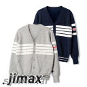 キッズ 長袖 男の子 セーター ベビー服 ニット スクールセーター 子供服 トップス カーディガン 可愛い キッズ用 子ども 秋冬 通園 通学 お出かけ カジュ...