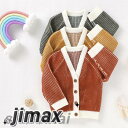 子供服 カーディガン キッズ 長袖 セーター ベビー服 女の子 男の子 ニット トップス 可愛い キッズ用 子ども 秋冬 通園 通学 お出かけ カジュアル 入園式 ベビー イエロー オレンジ グリーン 春秋着 66 73 80
