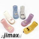 滑り止めソックス フロアソックス 厚手 ベビー用 キッズ 靴 靴下 出産祝い アニマル柄 スリッパ 赤ちゃん キッズ 子供 男児 女児 秋 冬 春 滑り止め 新生児 室内履き 快適 女の子 男の子 幼児用 ルームシューズ かわいい