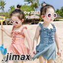 子供 水着 女の子 ワンピース 半袖 子供 スクール水着 キッズ 女子 みずぎ 女児 スイムウェア ガールズ kids 学校用 ジュニア プール キッズ 可愛い 子供用水着 女児 温泉 キッズ水着 幼稚園 保育園 みずぎ