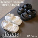 ベビーサンダル ファーストシューズ 疲れない 痛くない 滑り止め 履きやすい 夏 ベビー 女の子 男の子 サンダル ベビー キッズ サンダル マジックテープ ス...
