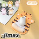 マウスパッド 手首の負担を軽減してくれる リストレスト 可愛い 動物 韓国 大人 女性 女の子 女性用 クッション 柔らかい ストレスフリー イラスト パソコン 周辺機器 リモートワーク 雑貨 学生 オフィス 仕事 PCゲーム
