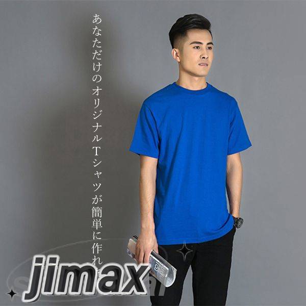 乐天商城 - オリジナルTシャツ レディース メンズ 親子ペア カップル オリジナルプリントで作る オリジナル プリント tシャツ 綿 オーダーメイド 写真印刷 半袖 名入れ 文字 写真 画像 チームで お店で 部活で 学園祭