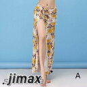 ベリーダンス スカート 社交ダンス モダンドレス 発表会 ドレス ジャズダンス チアダンス ボトムズ スリット ベリーダンス衣装 レッスン着 3色選可 ラテンダ...