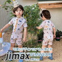 水着 夏 水遊び プール 海 海水浴 スイムウェア キッズ 男の子 アニマル 半袖 子供 練習着 お揃い 兄弟 お友達 シンプル おしゃれ ベビー キッズ水着 ...