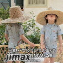 キッズ水着 男の子 水着 半袖 スイムウェア 水遊び プール 海 キッズ 子供 練習着 海水浴 お揃い 兄弟 お友達 シンプル おしゃれ ベビー 水着 可愛い ...