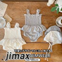 水着 セパレート スイムウェア スイムキャップ付き 夏 ノースリーブ プール 海 水遊び アウトドア 室内 女の子 可愛い レジャー 学校用水着 幼稚園 保育園 海水浴 フリル かわいい キッズ水着 子供用 スクール水着