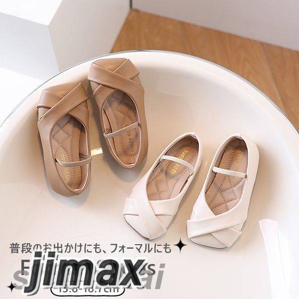 フォーマルシュー 入学式 入園式 結婚式 発表会ズ 通学 通園 カジュアル シンプル 無地 女の子 夏 歩き..