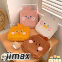 収納バッグ 小物収納用 コスメバッグ 持ち運び かわいい 化粧品収納 メイクポーチ 4色選択 化粧ポーチ 持ち運びも便利 旅行 海水浴 コスメ 収納 おしゃれ ...