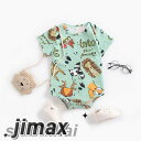 ベビー服 ロンパース カバーオール キッズ服 4色選択 子供服 キッズ 半袖 動物 女の子 男の子 新生児 赤ちゃん 幼児 ベビー コットン ベビーウエア 股下ボタン 可愛い かわいい おしゃれ 通園 出産祝い 春 夏服