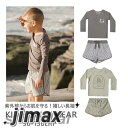 キッズ 水着 男の子 スイムウェア 長袖 プール 海 子供 水遊び 練習着 海水浴 シンプル おしゃれ お揃い 兄弟 お友達 ベビー キッズ水着 水着 可愛い 子供 みずぎ プレゼント スイミング 子ども用 ジュニア スクール ギフト